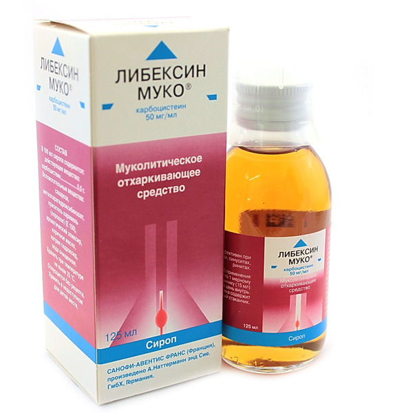 Купить Либексин Муко💛 - инструкция, описание, дозировка, отзывы,  сертификаты, лицензии в Москве, Владивостоке, Хабаровске, Новосибирске,  Уссурийске, Арсеньеве, Находке